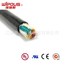 CB认证电缆线 1.5~240平方多芯电缆 铜芯PVC材质标准2024-CBXL