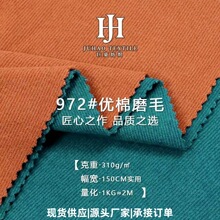 310g�_�y��1&times;1�p��ĥëץë��������q�ﶬ��ůë�´��ᘿ�����