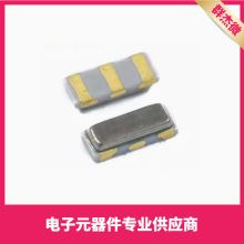 �NƬ�մɾ���CSTCE8M00G52-R0 �C���� 8.000MHZ ��U��3215