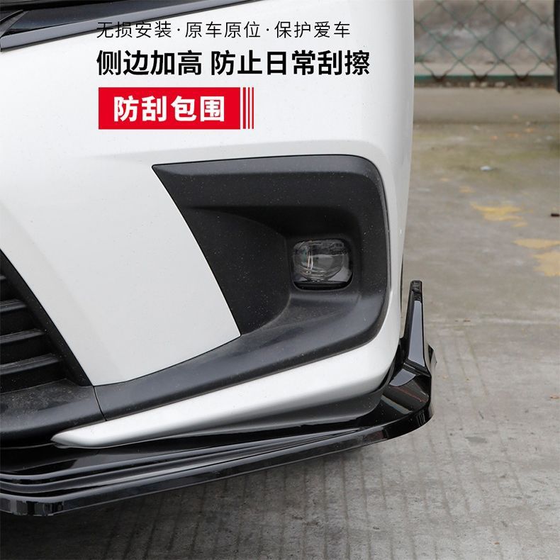 Suitable for the 11th generation Civic modified front shovel small surround non-destructive punch-free front lip front face car appearance accessories