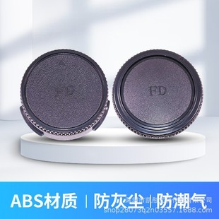 �R�^�w �C���w �m���΢�����C����FD�� �C���w �R�^�w���