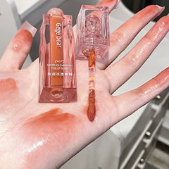 GEGE BEAR Yingrun Ice Translucent Lip Glaze Mirror Surface Watery Moisturizing Cute Bear Niche Affordable One Piece Dropshipping