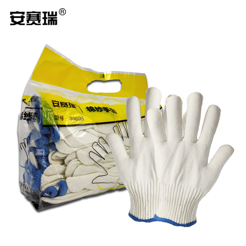 安赛瑞 棉纱手套 工地车间仓库搬运耐磨劳保防护纱线手套 白色 均