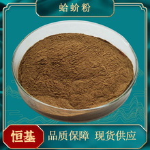 ����98% ˮ���Դ�ڻ���ȡ������լF؛����ߵ��׷� ����