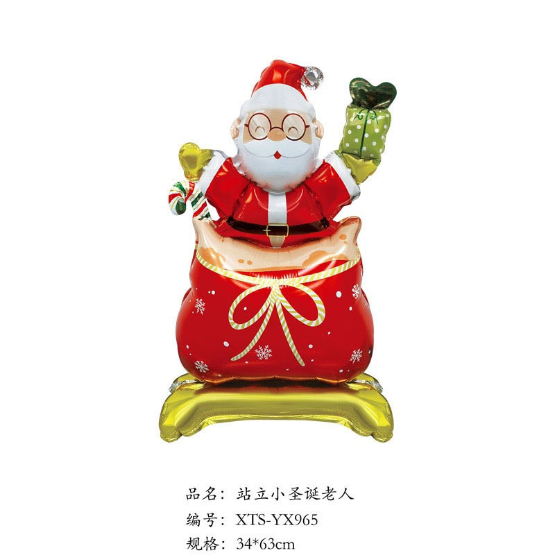 クロスボーダークリスマスサンタクロース杖ヘラジカスノーフレーク雪だるま漫画アルミフィルムバルーンクリスマスパーティー装飾ボール|undefined