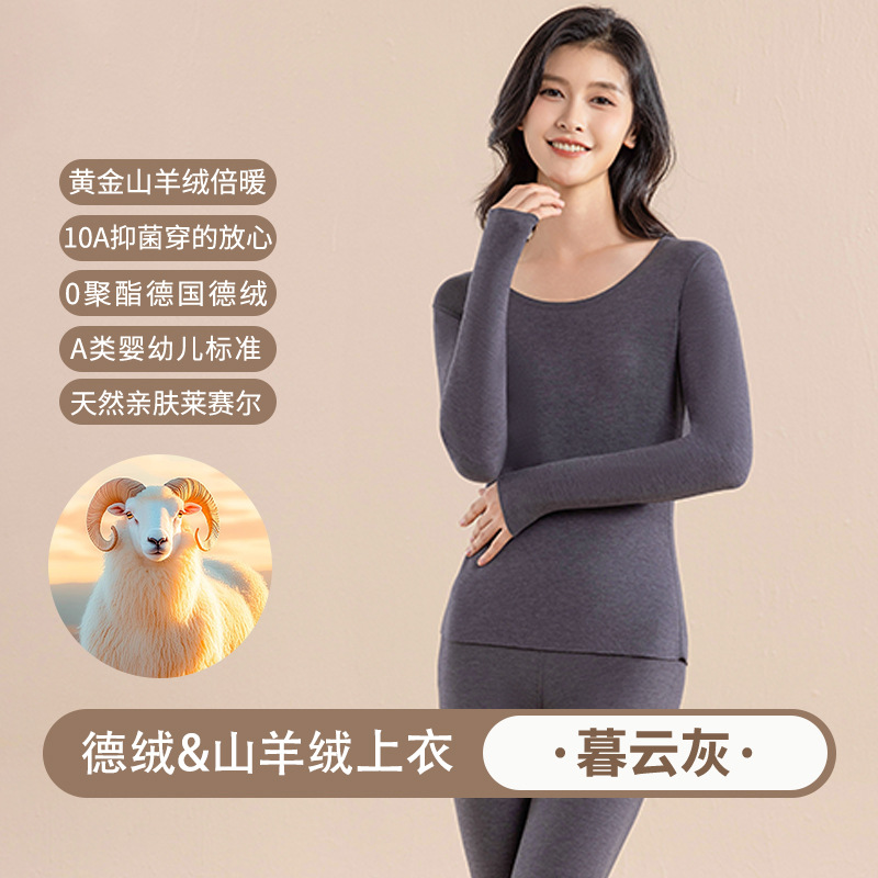 무윤 그레이 [싱글탑]