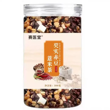 �͌��ඹ޲�ײ�300g����������޲�׳�С���͌�ԭ�ϴ��ò����l���l