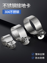 304���P䓹ܿ��܊A�A�̶ܹ�����늾���䓹��T�R�������B�ӽӵؿ�