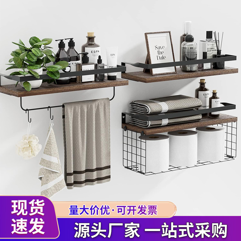 Wall-mounted Wall Storage Rack Bathroom with Metal Frame Wooden Bathroom Rack with Storage Basket Towel Bar Storage Rack