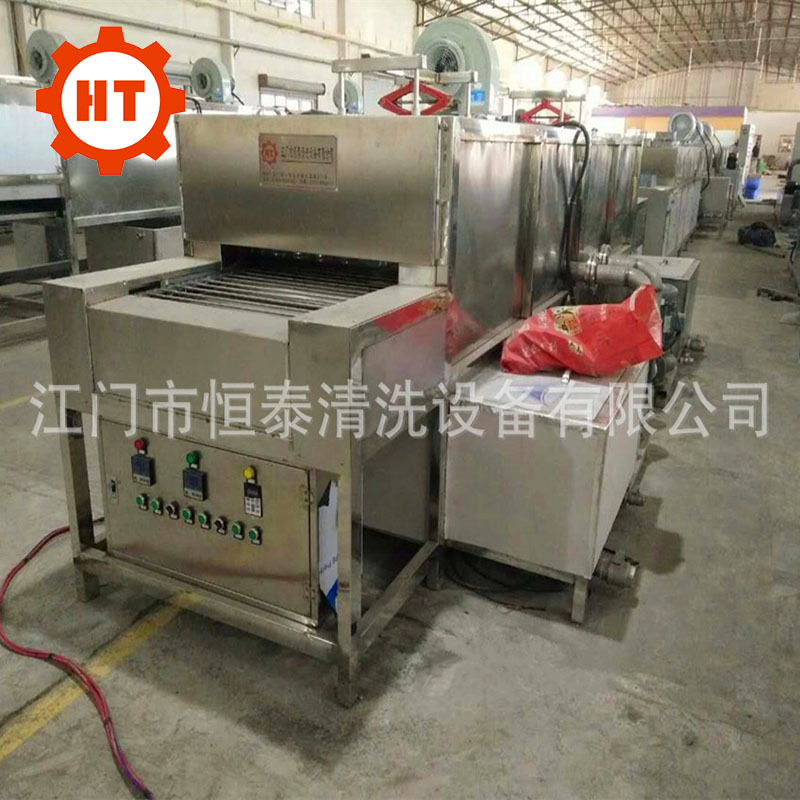 不锈钢洗碗机 工业洗碗洗盆机械设备 高温消毒烘干洗碗机