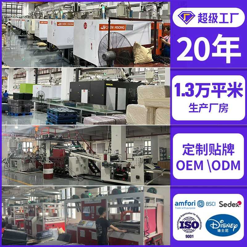(Cross-border trading), suitcase, universal capacious set with zipper