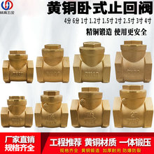 ȫ�~ֹ���y�~��ʽ4��6��1��ˮ��DN15ˮ��20�����y25�y�T32 40 50