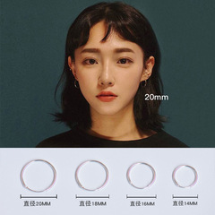 素圈耳环2025年新款潮男女小圆圈耳圈耳针耳饰高级感耳骨环耳扣