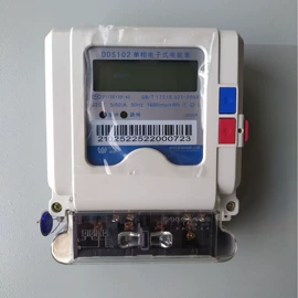 电能仪表;水表;控制开关