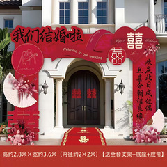 ウェディングアーチ kt ボード結婚式のウェルカムコラム田舎のゲート結婚式の屋外シーンレイアウトドアの装飾道路ガイド