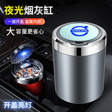 m֠܇dҸS60/S90/XC40/XC60/XC90ͨ܇Ʒb