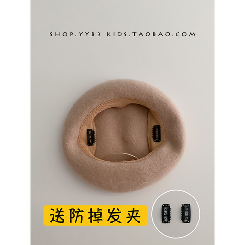 Children's beret girls hat spring and autumn  fashionable girl beret hat toddler baby hat autumn and winter trend