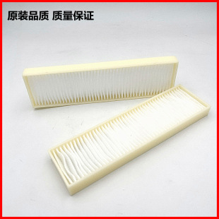 Original projector filter screen suitable for ROLY Loli RL-601U 601W 601X dustproof RL-C1W C1U