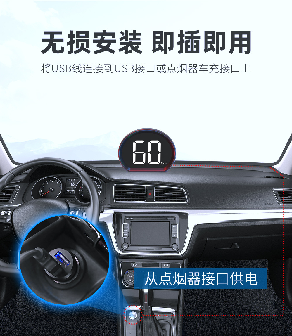 Car Universal Gps Speedometer Hd Car Hud Head-Up Display High Brightness Smart Speed Head-Up Display X3