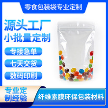 ������ʳ�w�S��ĤPVDC�T���Է����������s�Z͸���ܷ���b��