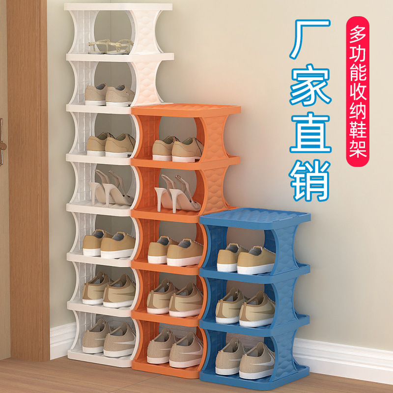 Porch simple shoe rack multi-layer household space-saving plastic shoe rack folding storage multi-functional dormitory simple shoe rack