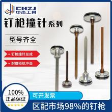 ?ЂܚᔘײF30D/ST64ֱᔘh