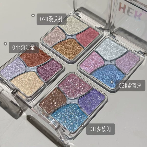 Herorange Floral Four-Grid Highlighter Multi-Use Palette Fine Shimmer Ultra Sparkling Glitter Earth Tones Affordable Makeup Wholesale