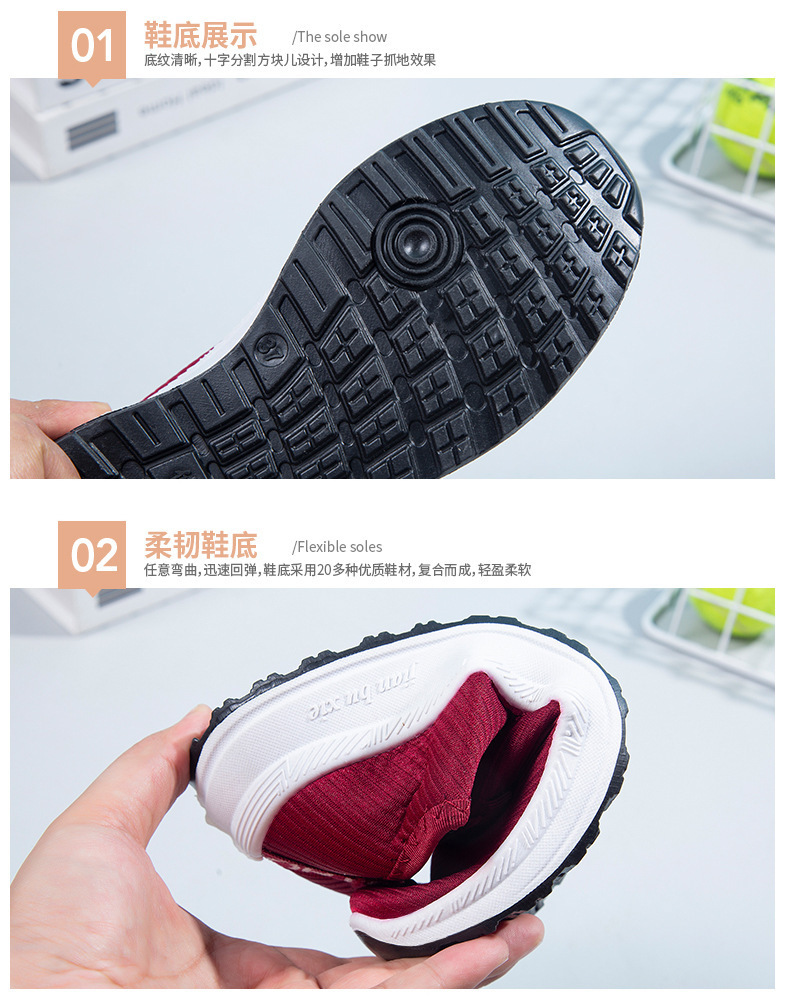 一键复制_20221011165631