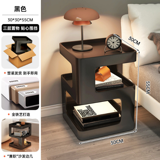 Mesa de té de hierro forjado, mesa de cabecera doméstica pequeña, estante de almacenamiento móvil multifuncional, mesa de cabecera simple