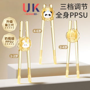 �羳��ͯ���ӻ���Ӗ����2 3 6�q�������ÌW�����o���׃������;�1