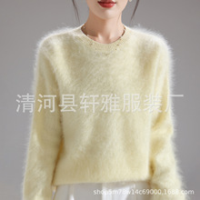 100羊毛衫女式七针加厚圆领套头毛衣秋冬新款拉绒工艺长袖内搭