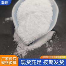 空心玻璃微珠粉减重材料保温隔热涂料填充中空玻璃微珠浮力材料