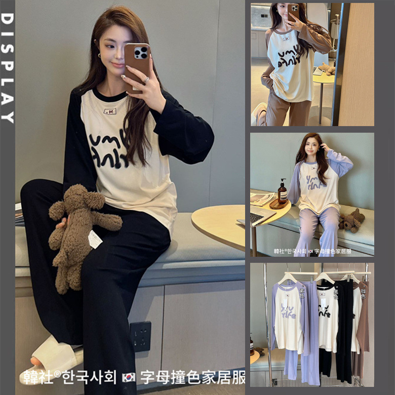 Spring and Autumn New Casual Long Sleeve Cartoon Pajamas Women Live South Korea Simple Cartoon Home Clothes suit Factory Wholesale