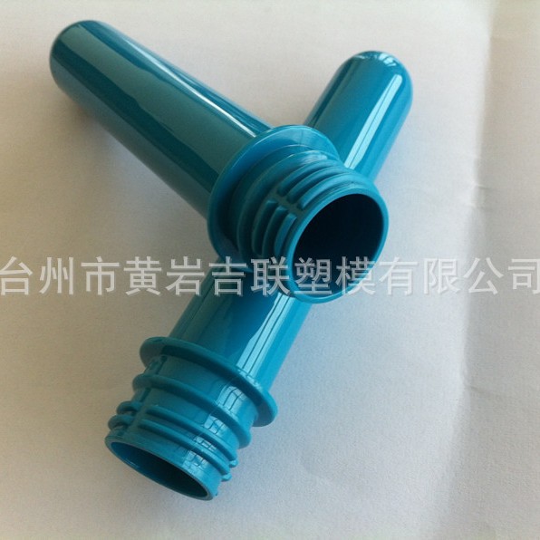 pet瓶坯/瓶胚 28MM碳酸饮料瓶胚 PCO1810 35G