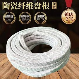 PTFE塑料板;耐火防火材料;密封垫片