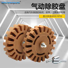 ���z�����z��ĥ݆ ��܇݆̥����݆��ȥ���N���z�� 4����z݆���l