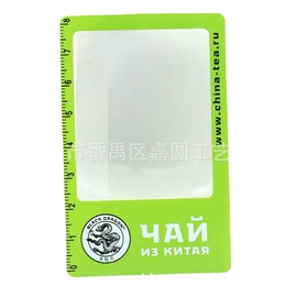 餐垫、杯垫;冰箱贴;手链