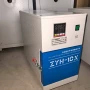 保温烘干工业家用烘干箱
