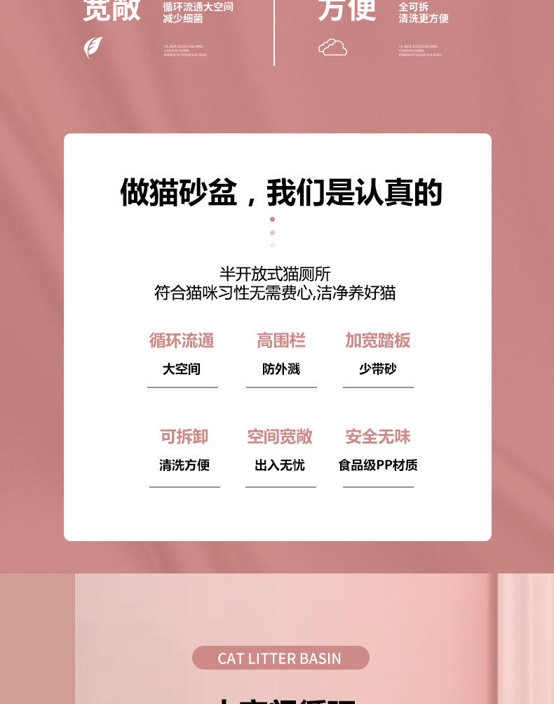 详情-恢复的_07.jpg