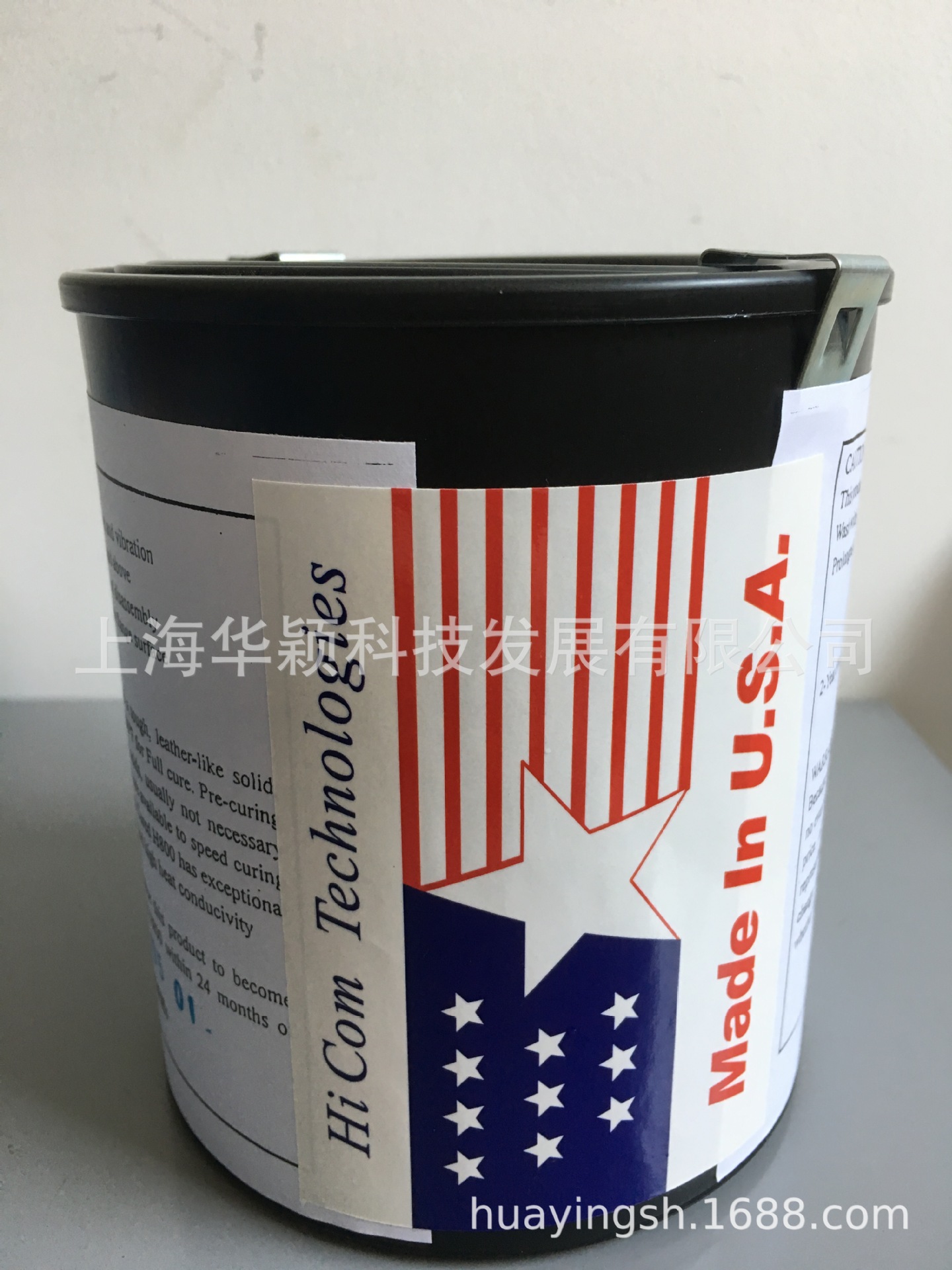 美国HICOM超高温密封胶H800（银丰Ⅱ 号）