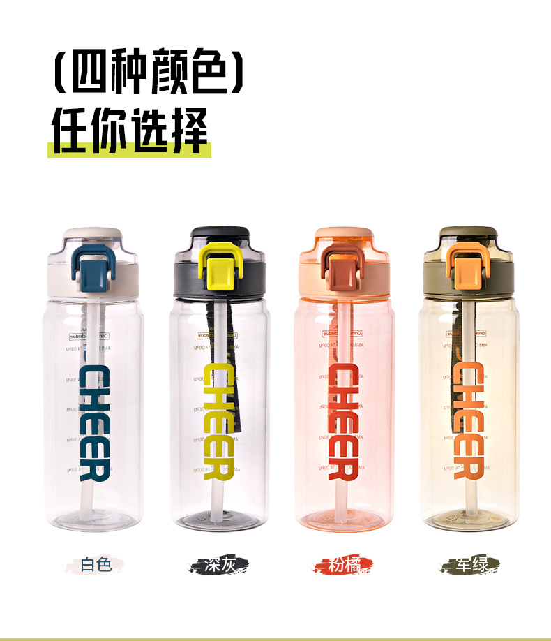 Mezclado con el mismo color