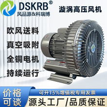 4kw���ϻ��������з��2PB730H37���ϻ���ѹ�ķ������ʽ�����ͷ�