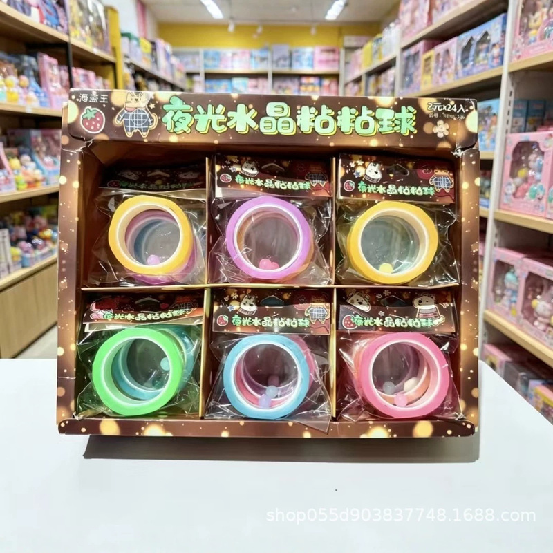 Glow-In-The-Dark Crystal Sticky Ball Tape, Hand-Stretchable Stress-Relief Macaron Colored Stretch Tape, Children's Toy Wholesale