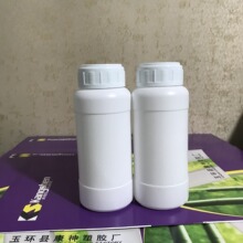 300��������ƿ��Ư��Ư�ׄ�������ϴ�C���坍���Ȼ����rș���b