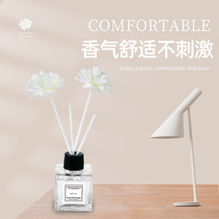 厂家直销居家日用无火香薰精油干花藤家用卧室香薰香水除臭香薰瓶