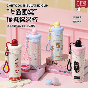 �¿ͨ�ɐ۸���316���P䓱��ر��W����ͯŮ����y���K���ܱ�