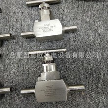 美国WALTT蝶阀，WALTT高温球阀