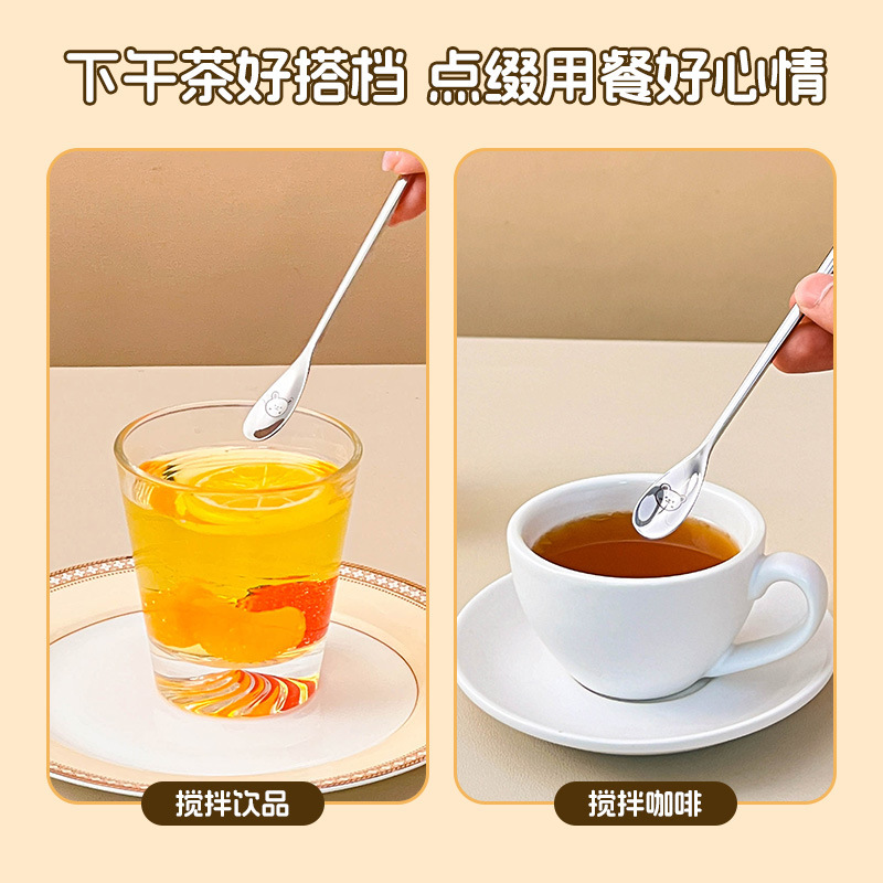304长柄搅拌勺奶茶咖啡勺创意调酒冰勺带收纳盒便携卡通调羹勺|undefined