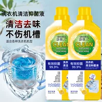 Máy Rửa Bồn Nước Qinmeiren Oxygen: Khử Khuẩn Sâu và Hướng Dẫn Sử Dụng