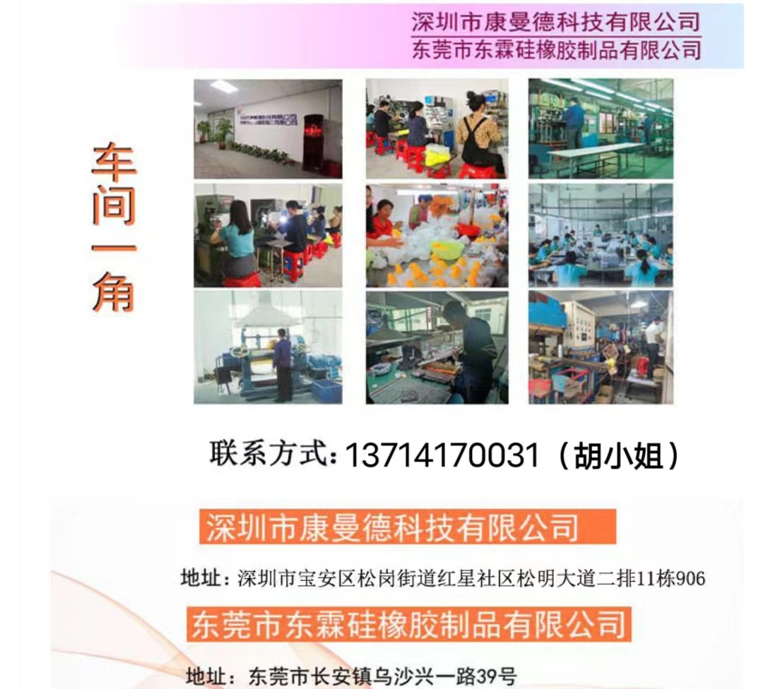 e05207525e45c11bd6d91d13fe0bed